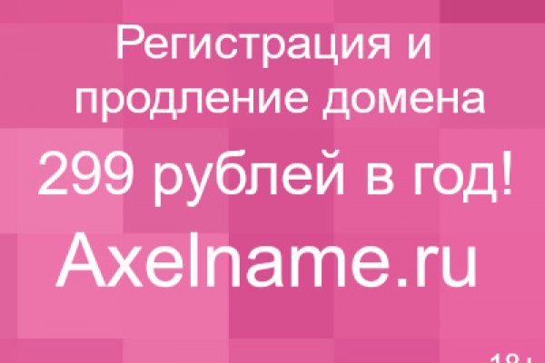 Магазины с наркотиками