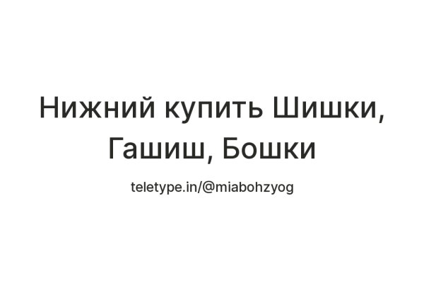 Ссылка кракен kraken torion net