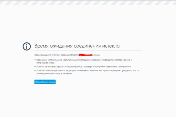 Как зарегаться в кракен