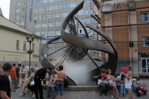 Кракен наркомаркетплейс