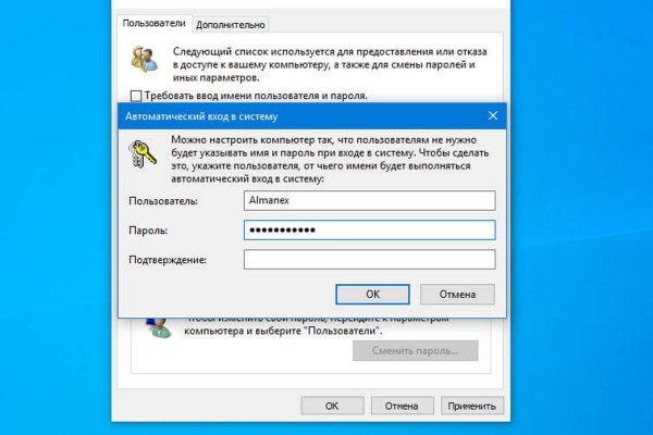 Кракен купить наркоту