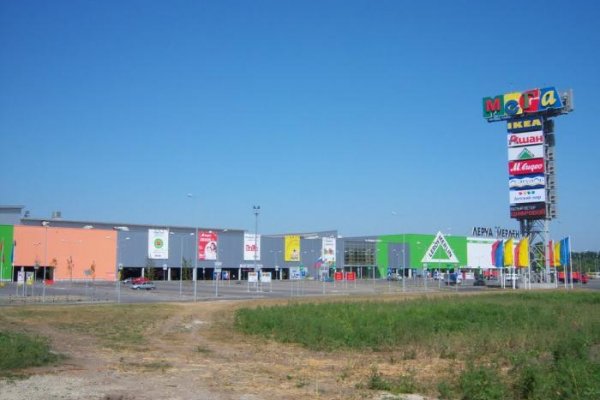 Кракен даркнет