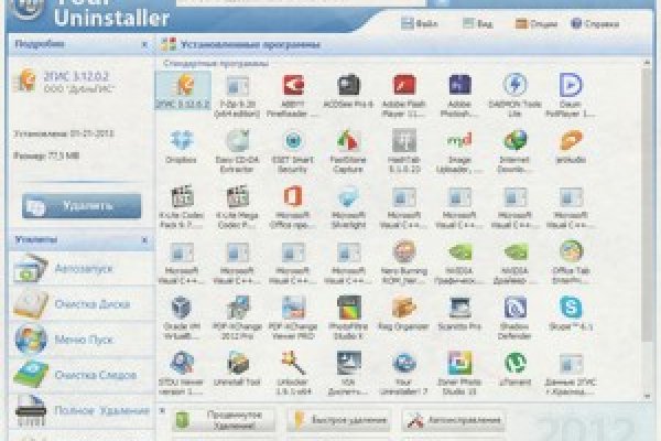 Кракен тор kr2web in
