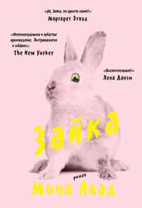 Кракен сайт 18