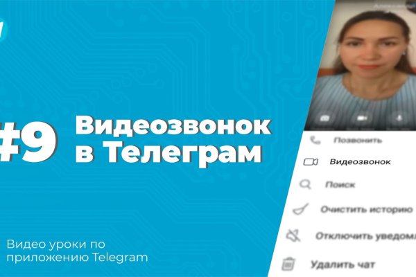 Kraken рынок