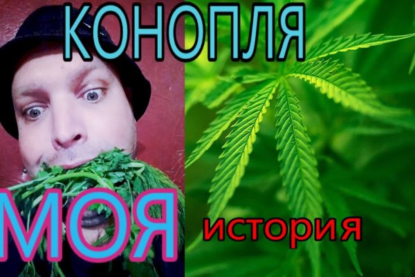 Как зайти на кракен через айфон