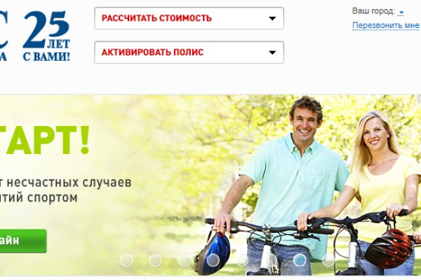 Кракен клирнет