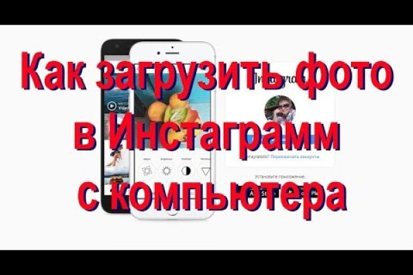 Какой нужен тор чтоб зайти в кракен
