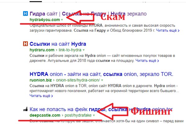 Кракен даркнет стор