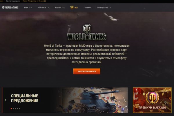 Кракен маркетплейс kr2web in площадка торговая