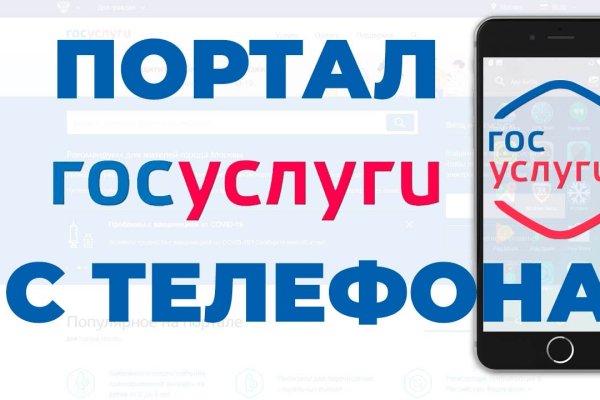 Сайты продаж наркотиков