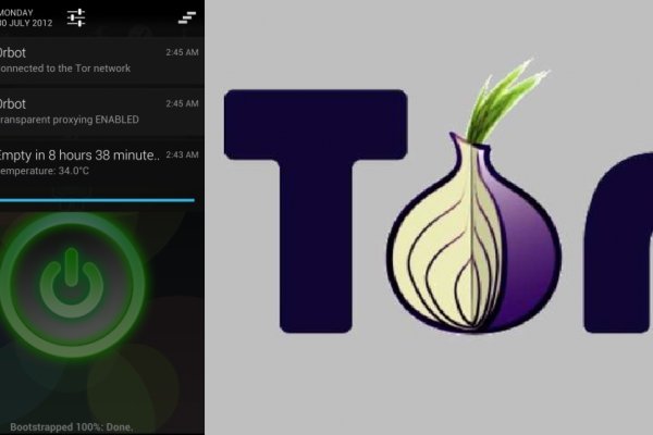 Кракен актуальная ссылка kraken torion net