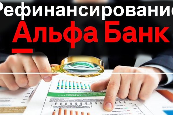 Кракен стор