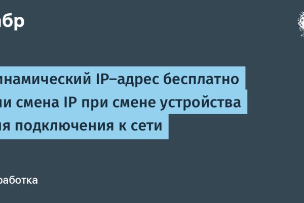 Что с кракеном сайт на сегодня