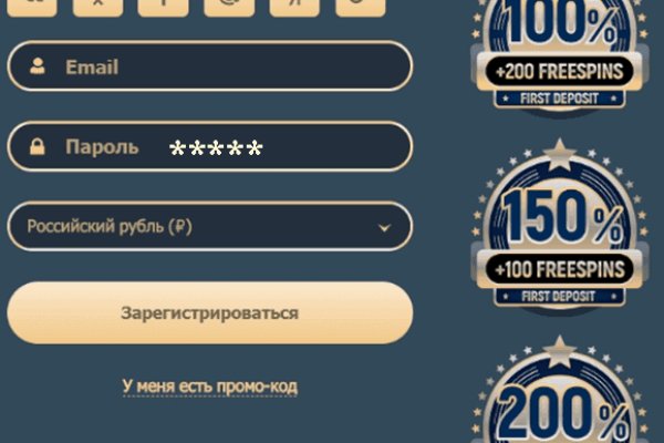 Кракен тор ссылка онион