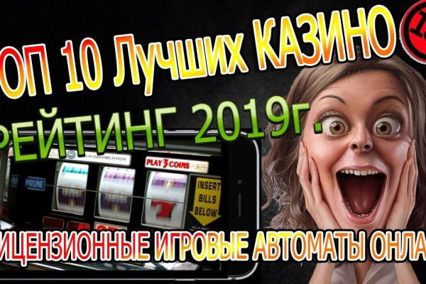 Кракен тг ссылка