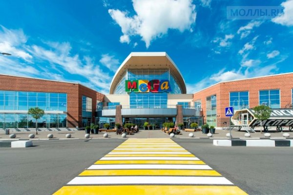 Доступ кракен