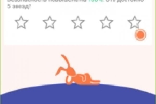 Кракен тор что это