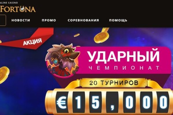 Ссылки зеркала на kraken