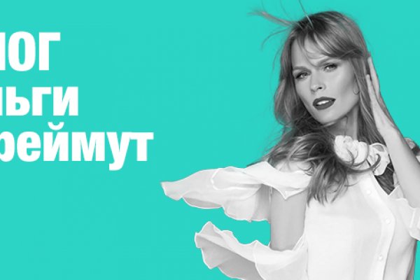 Кракен сайт сегодня