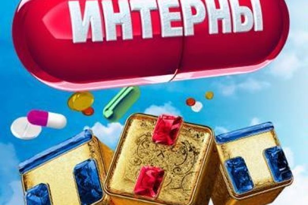 Ссылка на кракен тор браузер