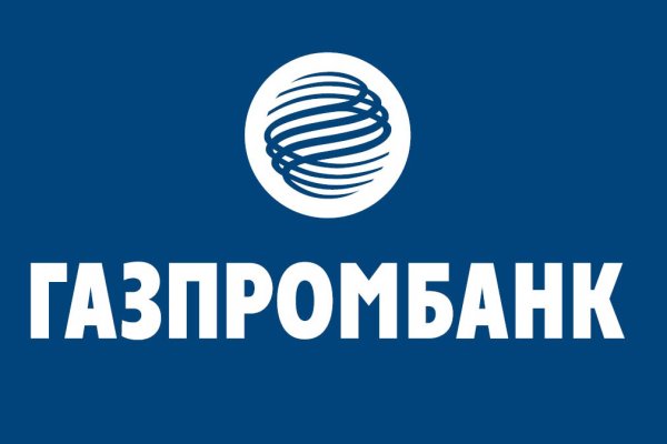 Рабочая ссылка на кракен в торе
