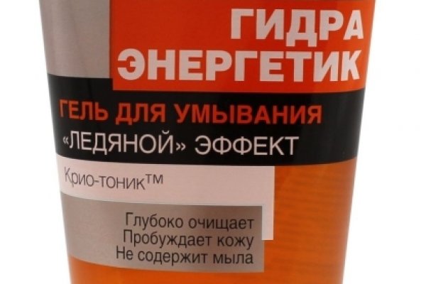 Кракен 16