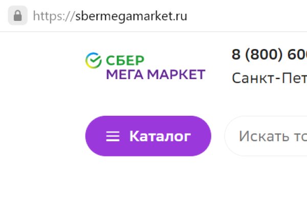Кракен krk store com