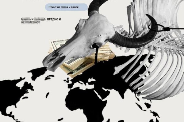 Кракен ссылка 2web krakendark link