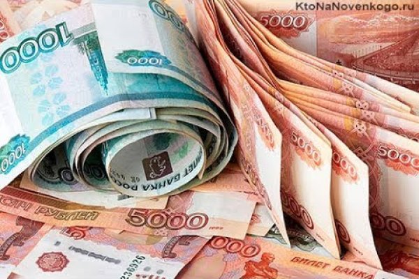 Как зарегаться в кракен
