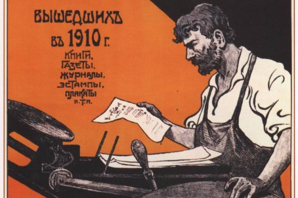 Почему не работает сайт кракен