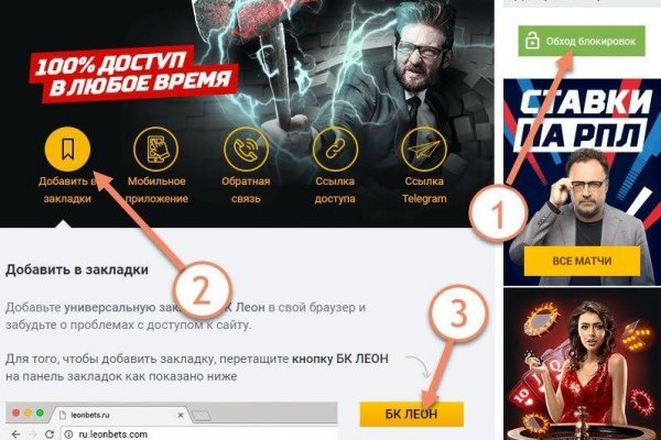 Кракен перестал работать