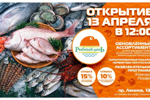 Кракен площадка нарко