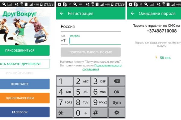Рабочая ссылка кракен в тор