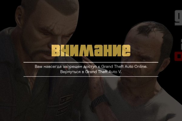 Скрытый интернет как войти