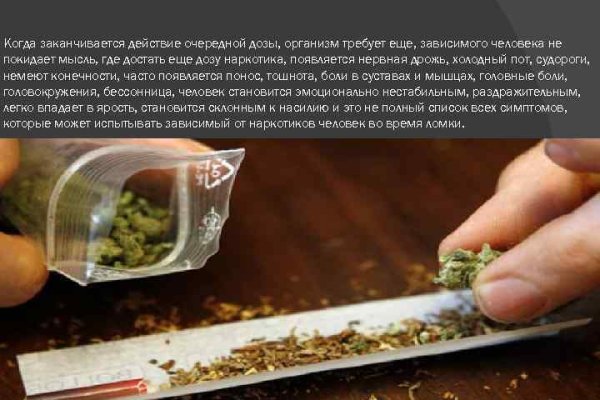 Kraken даркнет gigageek ru