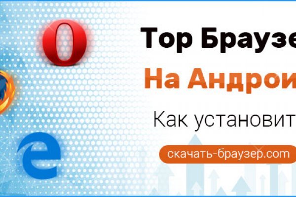 Что такое кракен маркетплейс в россии