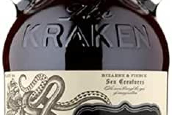 Kraken 12at
