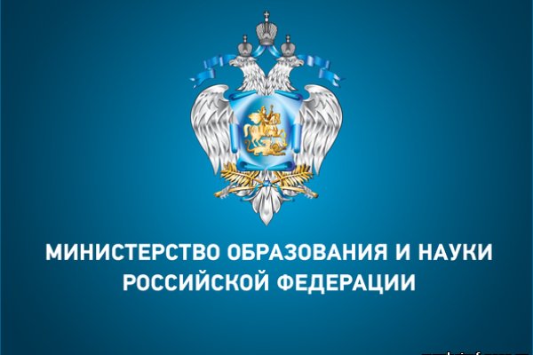 Что такое кракен маркетплейс курительный смесс