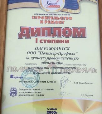 Кракен сайт ссылка kr2web in