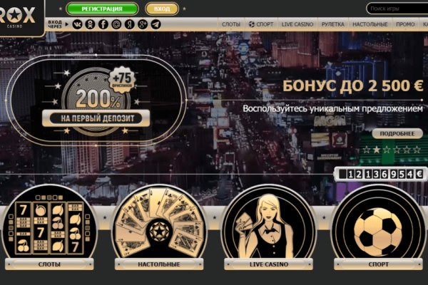 Что продают в кракен маркете