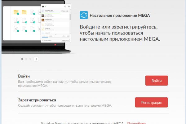 Кракен маркетплейс это