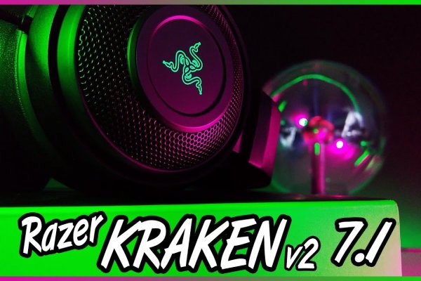 Kraken official