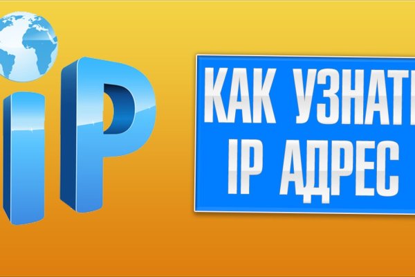 Кракен сайт купить наркотики