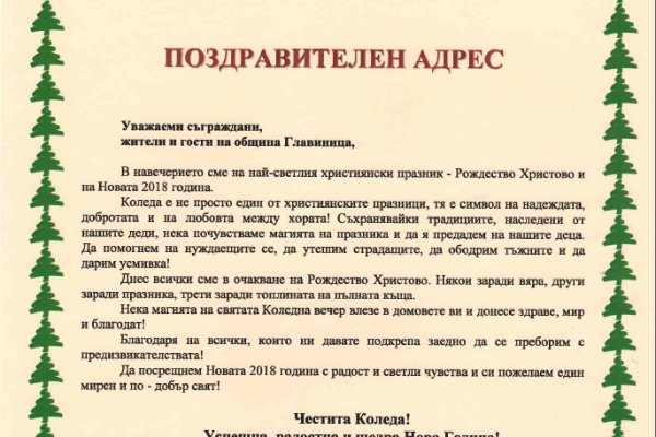 Кракен тор