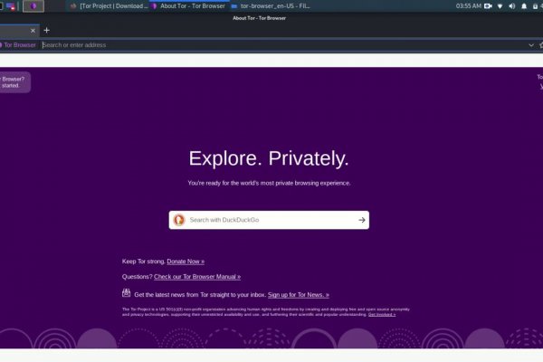 Не работает сайт kraken