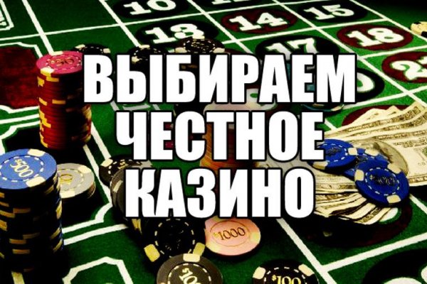 Маркетплейс кракен kraken darknet top