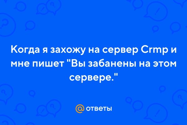 Кракен маркет даркент только через тор